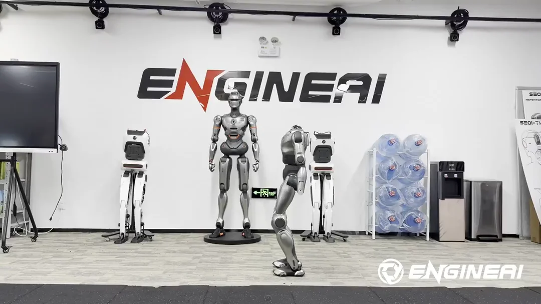PM01 (Engine AI)
