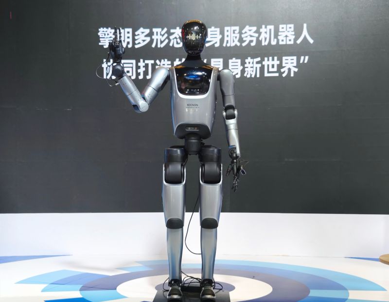 XMAN-F1 (Keenon Robotics)